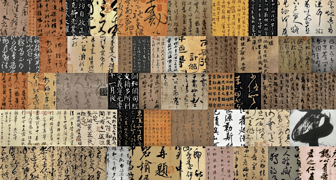 imagequilt